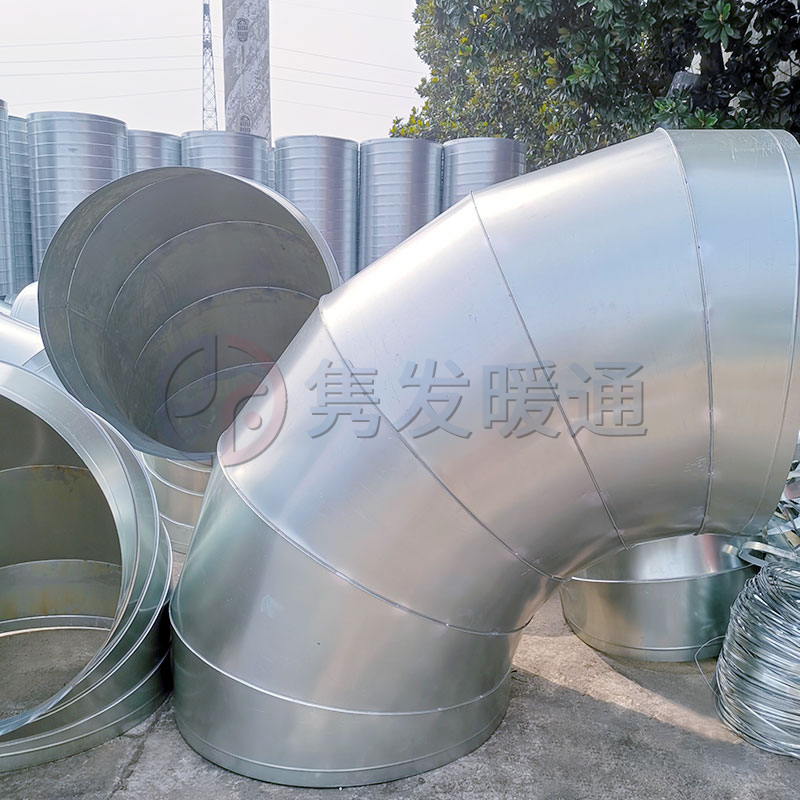 圓（yuán）90°、45°彎（wān）頭