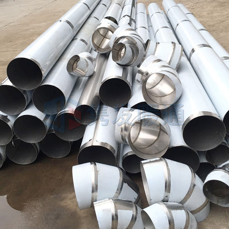 不鏽鋼焊接風（fēng）管