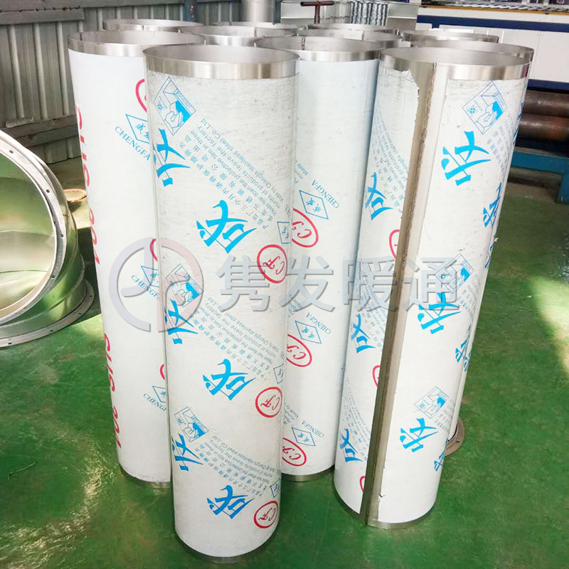 不（bú）鏽鋼焊接風（fēng）管